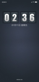 布艺
