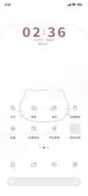 鱼干小猫