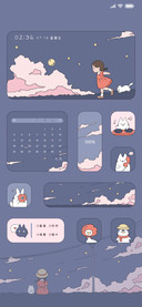 浮世绘月与云