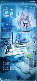 梦幻少女电竞房