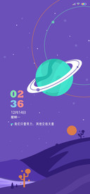 简潮 UI14