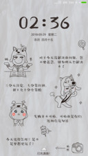 鸡汤有毒