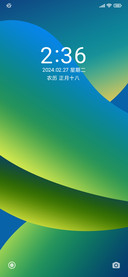青柠pro