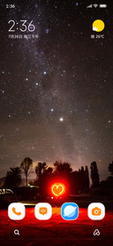 Starry Date