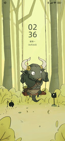 精精