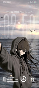 暮色海屿少女