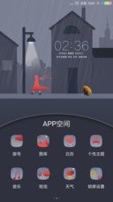 旅者与猫