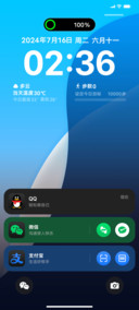 超前MAX18深色模式