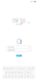 O5 锁白