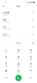 私奔吗在黄昏之前