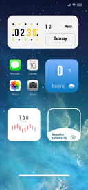 IosSky