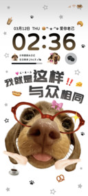 腊肠小狗与众相同