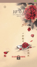红豆生南国
