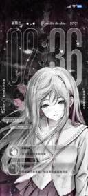重感光栅 雨落心绪