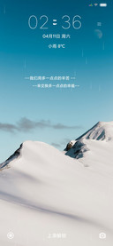 沉浮