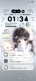 雨雾 彩虹软萌少女