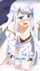 如果有妹妹就好了