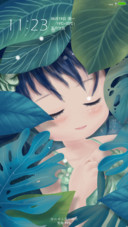 夏意