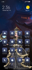 Battle Lion TP
