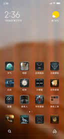 Official MIUI Theme_68