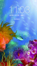 海底世界(动态十锁屏)