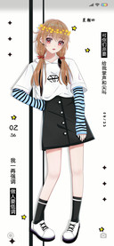 做人要低调