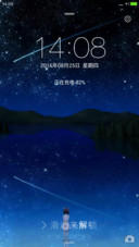 高清唯美、深蓝色星空（自由桌面+全图标）