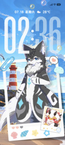 淼淼和锐崽海边日记