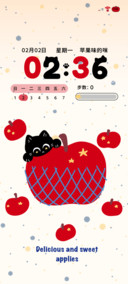 猫猫步数吃苹果
