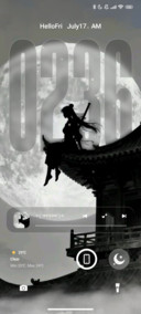 Under the moon