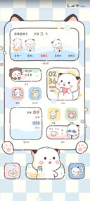奶油三团 可爱加倍
