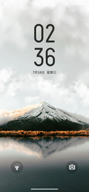 暮峰
