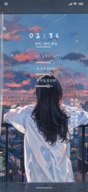 飞鸟集