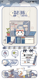 打工猫咪