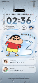 雨雾蜡笔小新多字母
