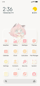 pink sweet girl