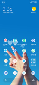 小清新爱情