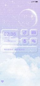 多样式 云淡风轻