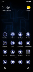 Emotional+battery