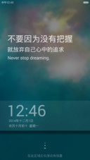 新物语(特别版)