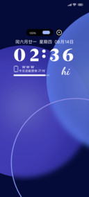 穿透Purple