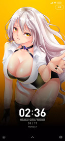 御宅女友