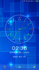 酷蓝