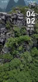 Guilin rock