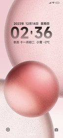 果冻UI