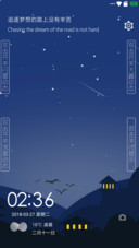 至简至美
