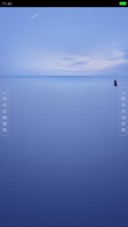氢计划