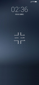 非常文艺