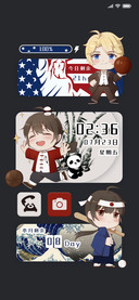 萌运会