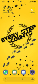 step up